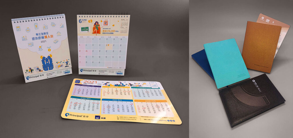 HM Corporate gift desk calendar diary calendar card