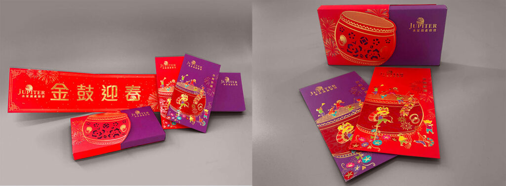 HM corporate gift CNY red packet design Jupiter
