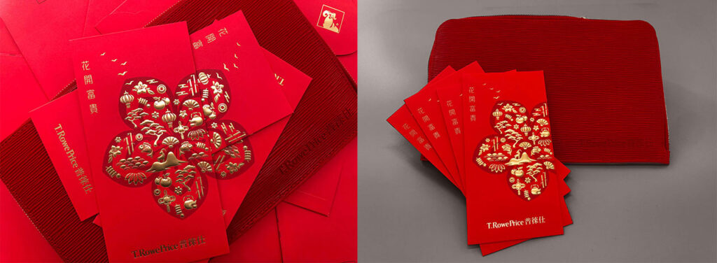 HM corporate gift red packet design T.Rowe Price